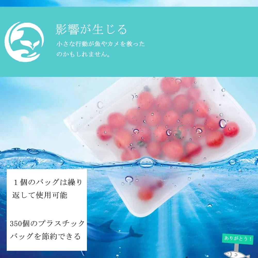 10pcs Silicone Food Storage Containers Sandwich Food Storage Bags Leakproof Containers Reusable Stand Up Zip Shut Bag Fresh Bag