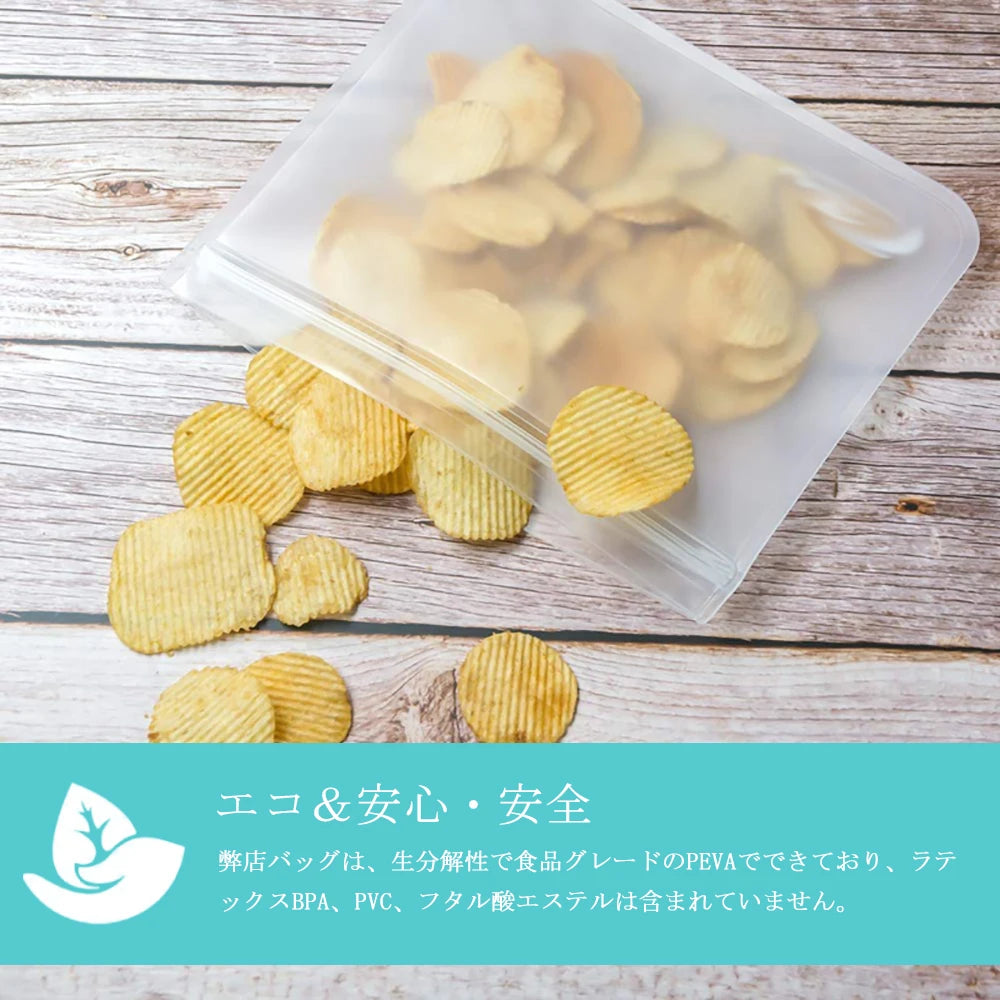 10pcs Silicone Food Storage Containers Sandwich Food Storage Bags Leakproof Containers Reusable Stand Up Zip Shut Bag Fresh Bag