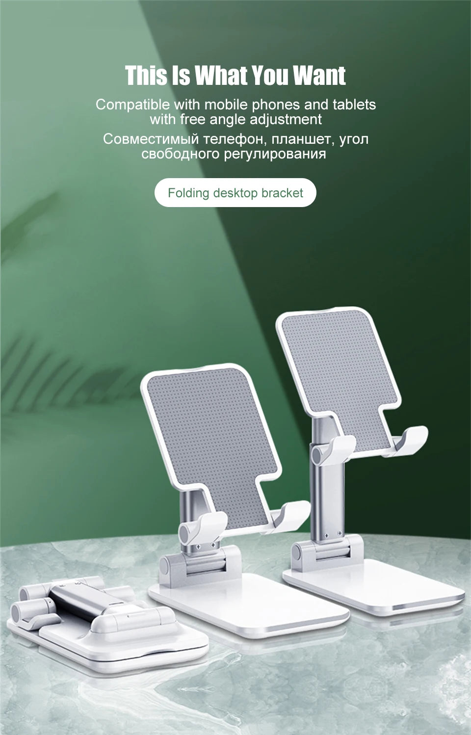Desk Mobile Phone Holder Stand For iPhone 16 15 iPad Xiaomi Adjustable Desktop Tablet Holder Universal Table Cell Phones Stand